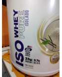 Iso Whey Pure Isolado 1,8kg Nutrata