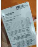 Desodalina 600mg 60 Cápsulas - Sanibras