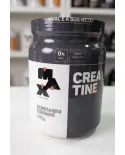Creatina Monohidratada Max Titanium 500g em po - foto 5 de 6