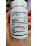 Comprar Super Caffeine 200mg 60 comprimidos - Tiaraju — Gigantic Suplementos Super Caffeine 200mg 60 comprimidos - Tiaraju